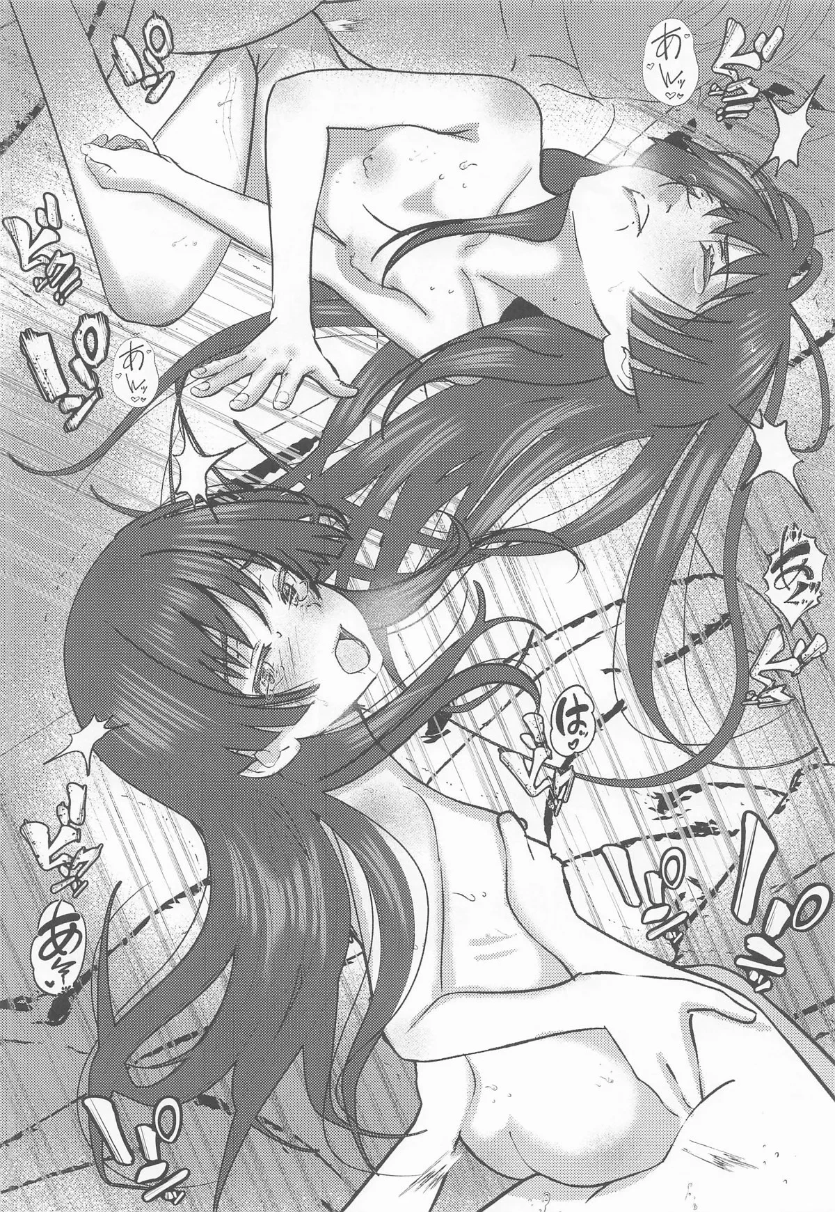 หน้า 27