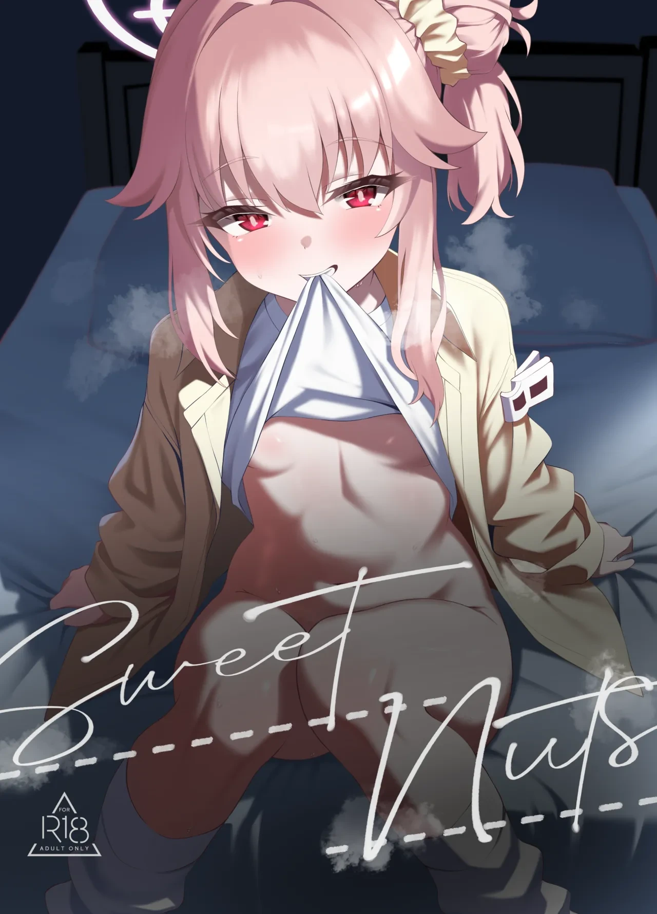 [Tareme Shijou Shugi (Kamanbeer)] sweet nuts (Blue Archive) [Chinese] [欶澜汉化组] [Digital]