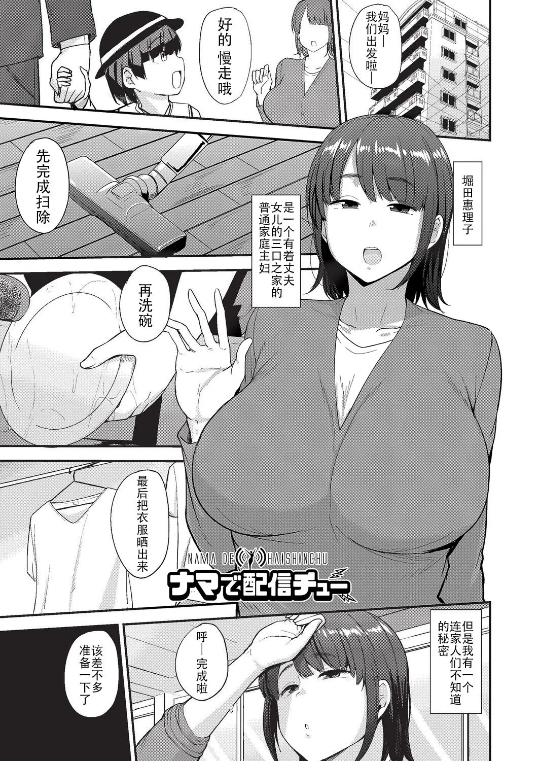 หน้า 176