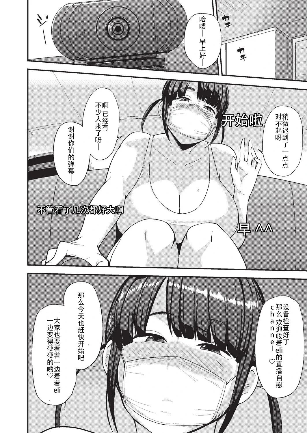 หน้า 177