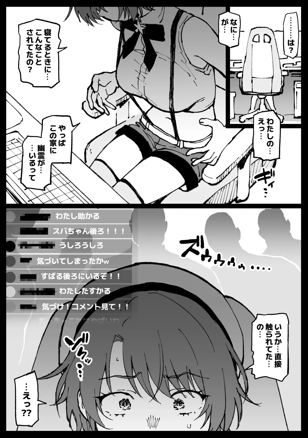 หน้า 19