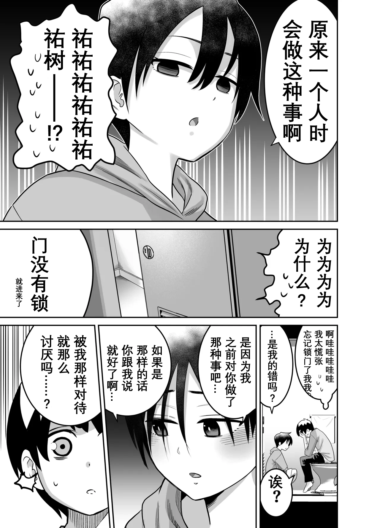 หน้า 40