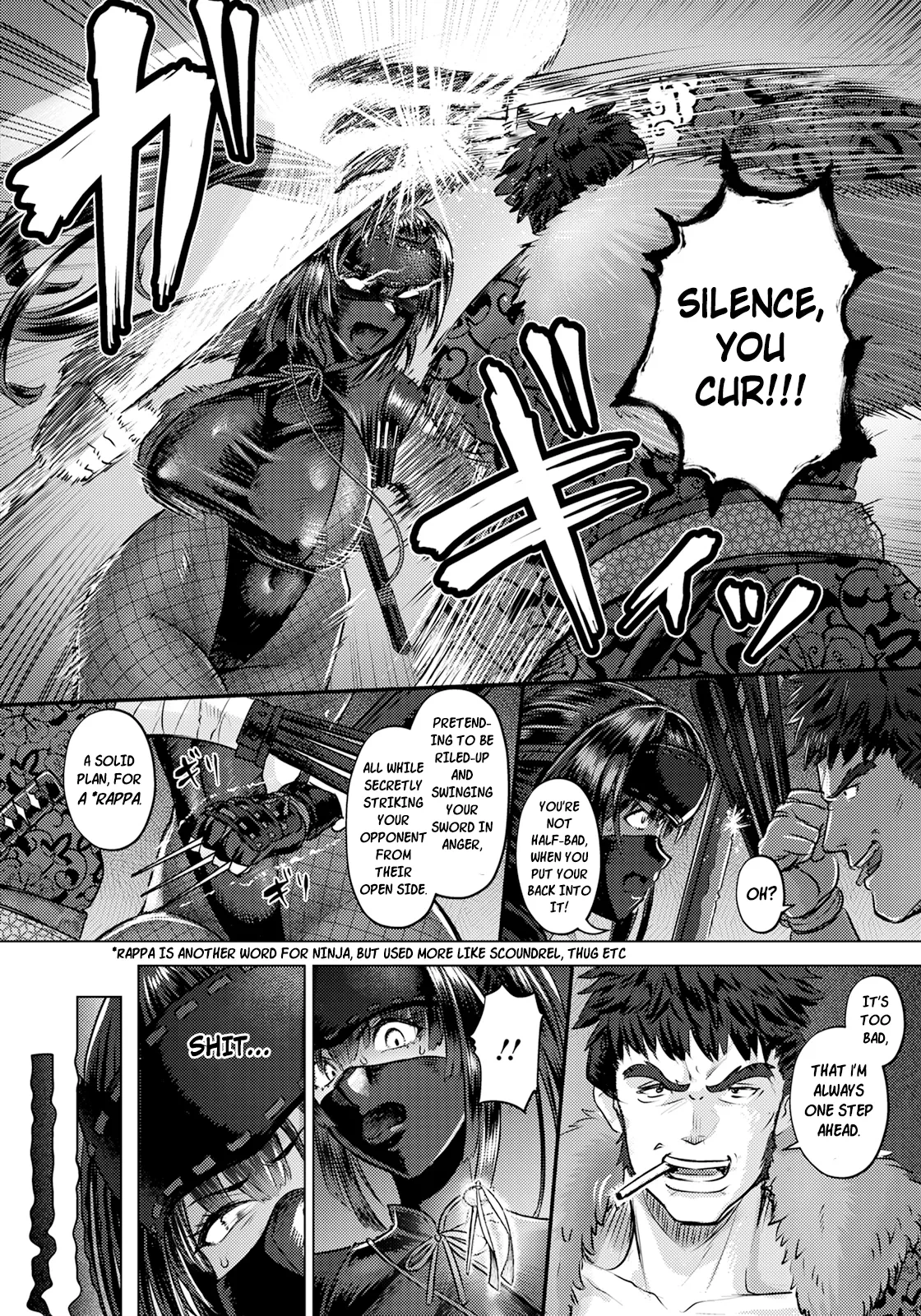 [Iketatsu Shizuru] Yometori Houinjou | Bride-Taking Lewd Scroll (ANGEL Club 2025-04) [English] [Apricot] [Digital]