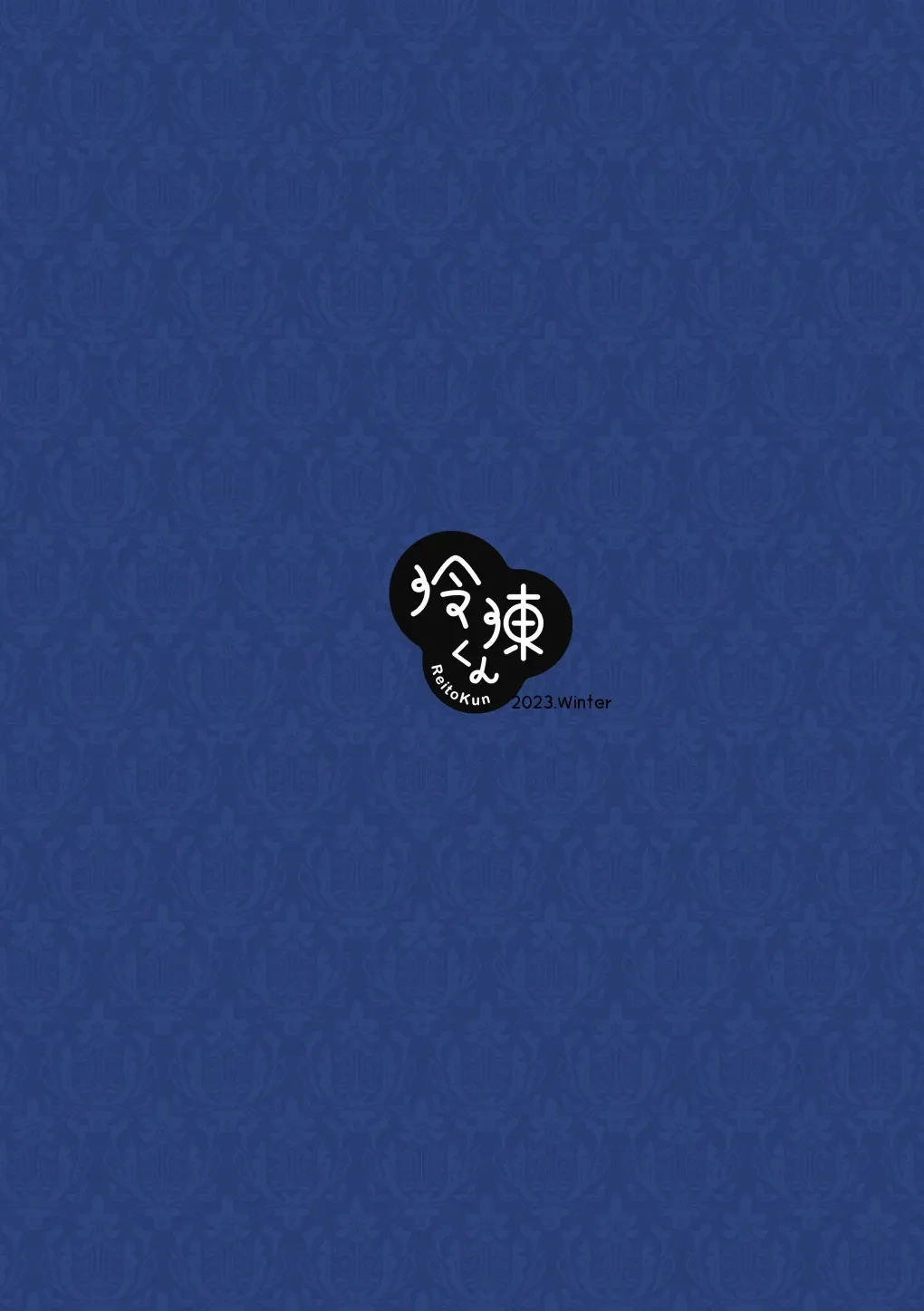 หน้า 48