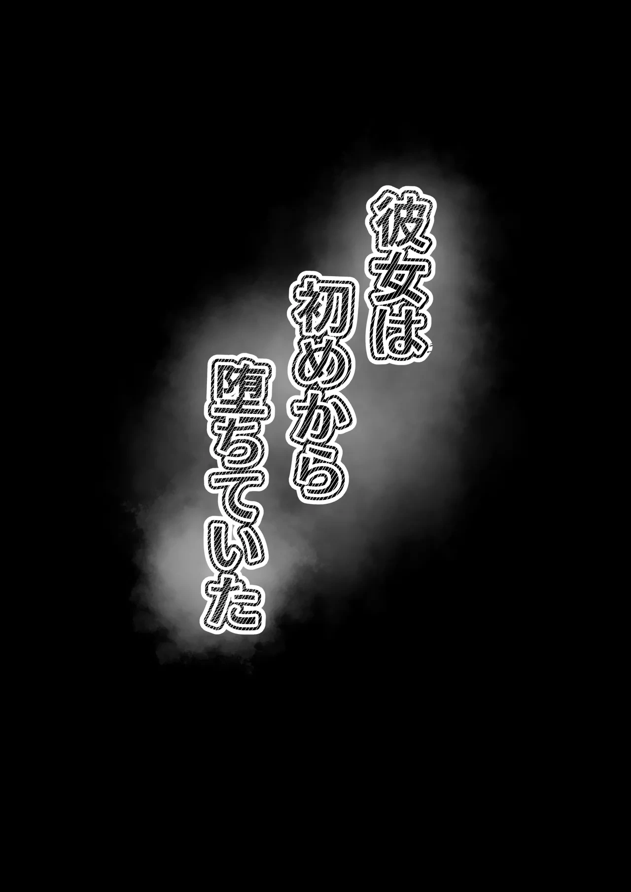 หน้า 43