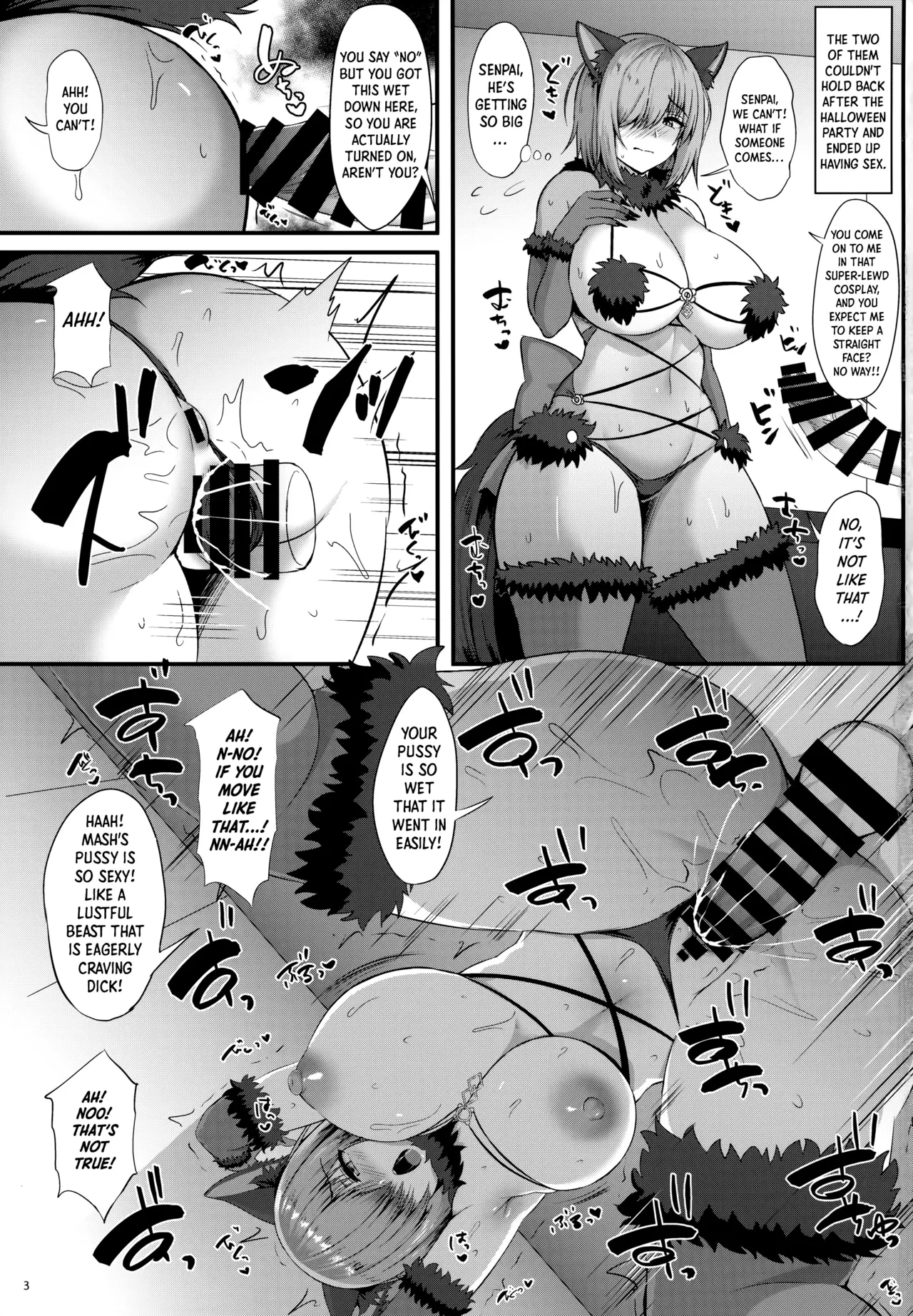 (C102) [Hoshizora Sutekki (Kisaragi Nana)] Servant Namahame Seikatsu | Raw Sex Life With a Servant (Fate/Grand Order) [English] [Shiro Translation]