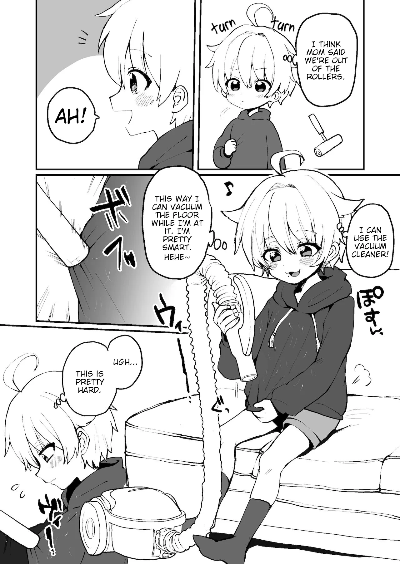หน้า 11