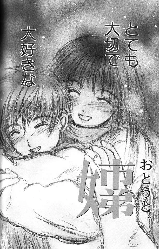 หน้า 109