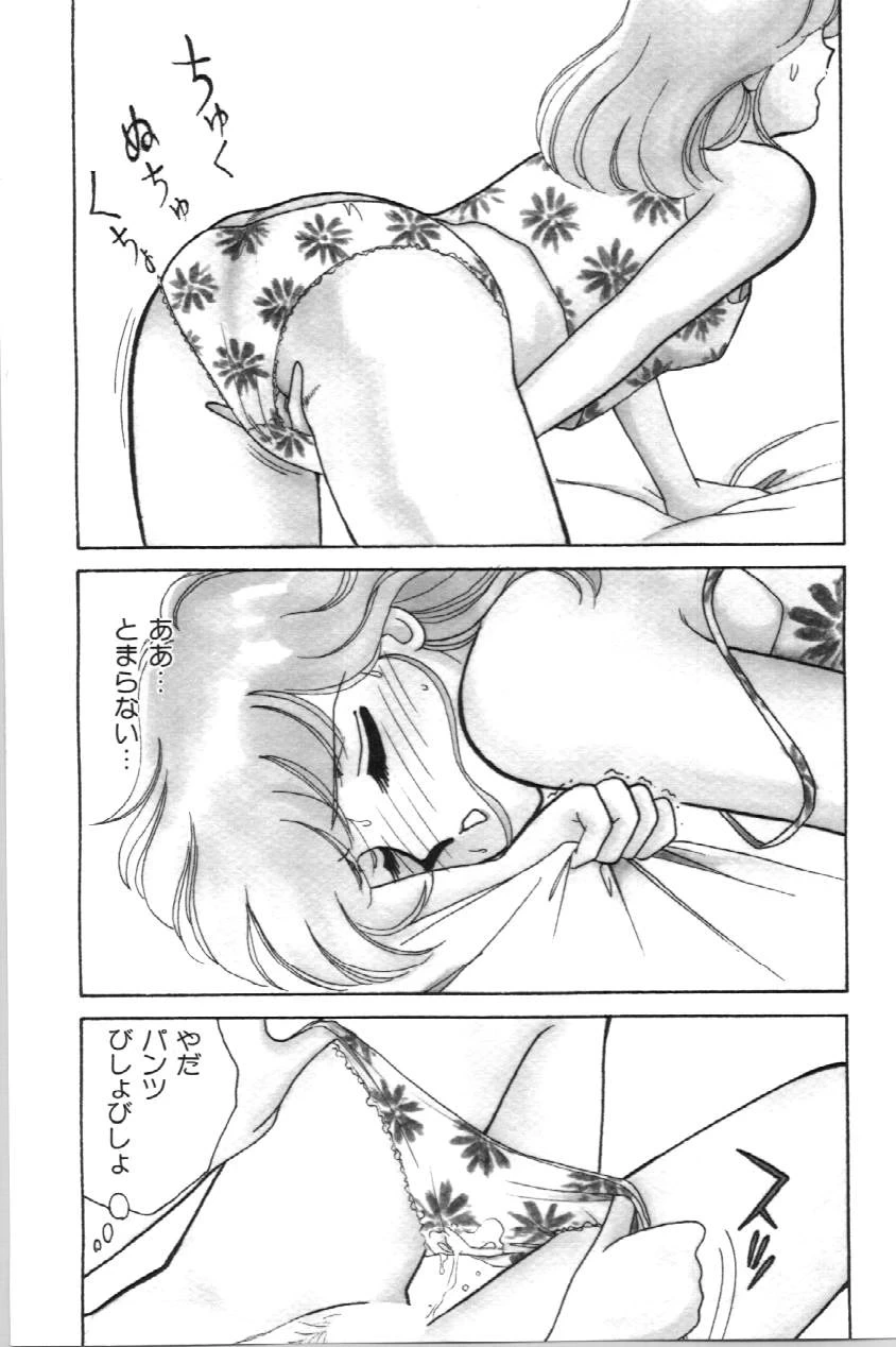 หน้า 40