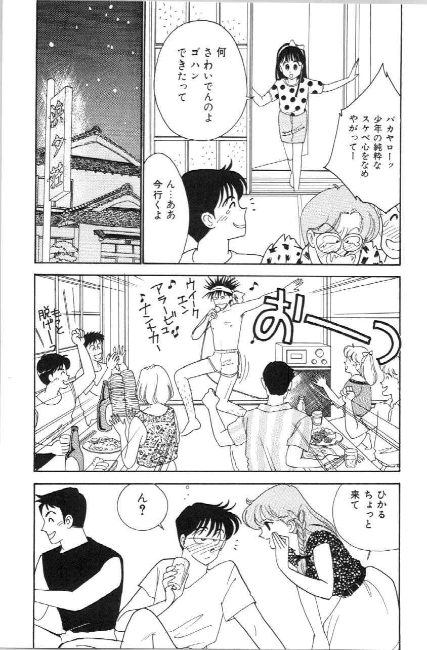 หน้า 60