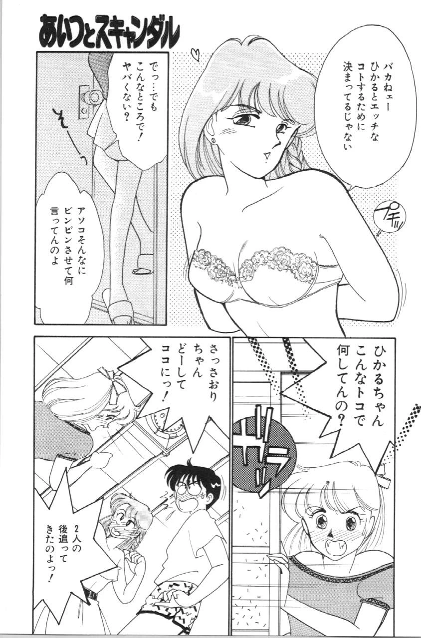 หน้า 62