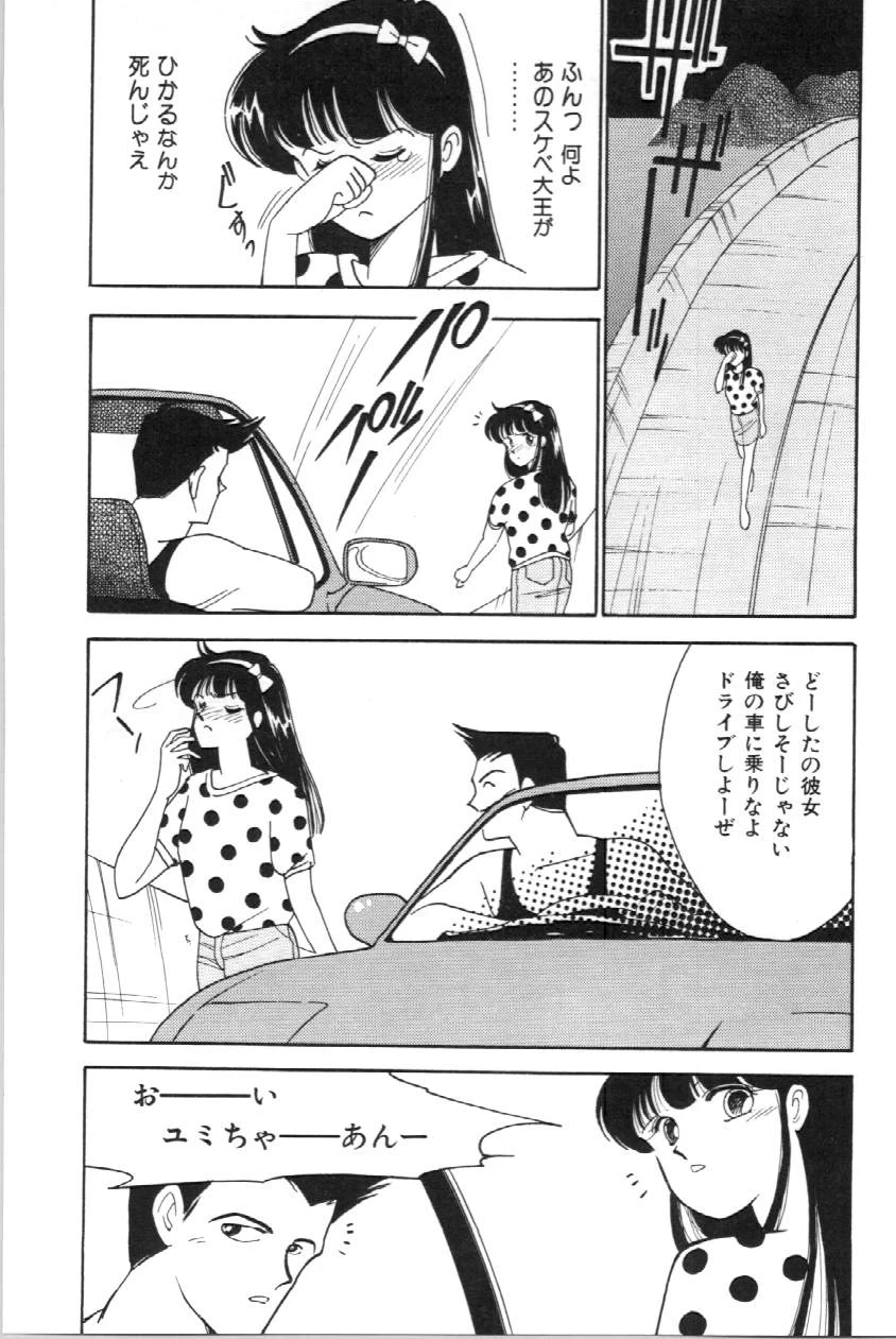 หน้า 78