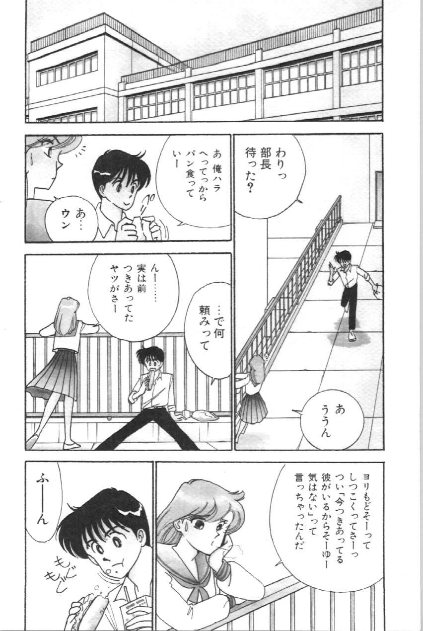 หน้า 109