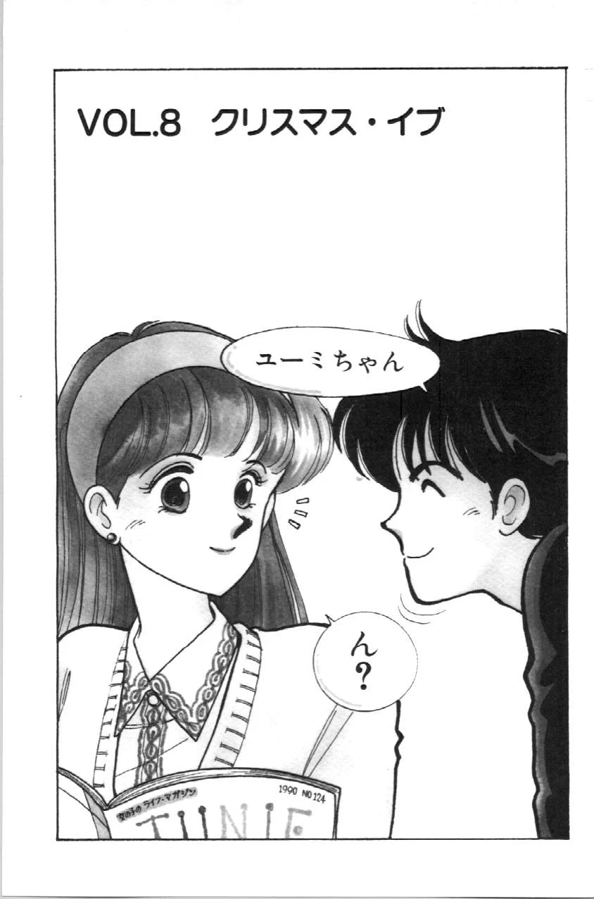 หน้า 126