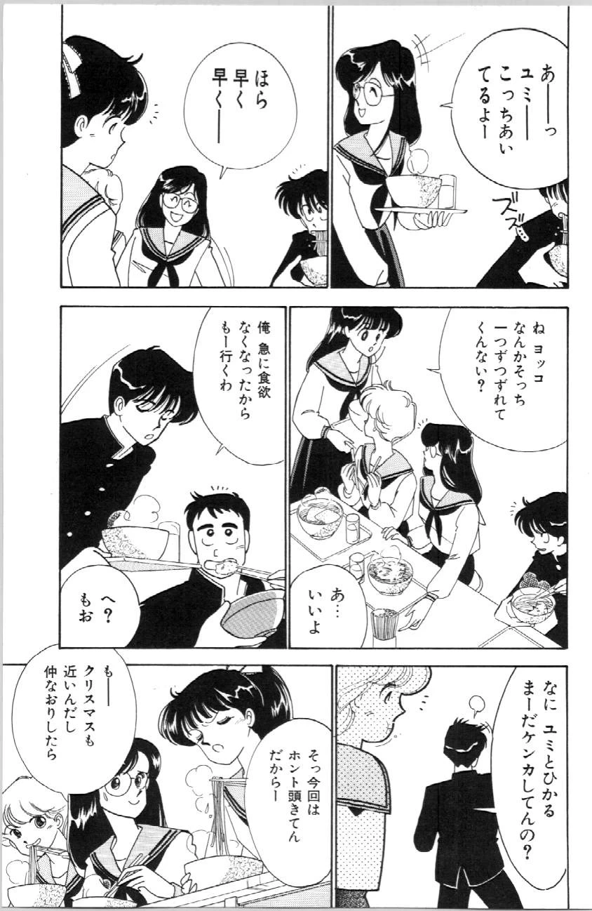 หน้า 132