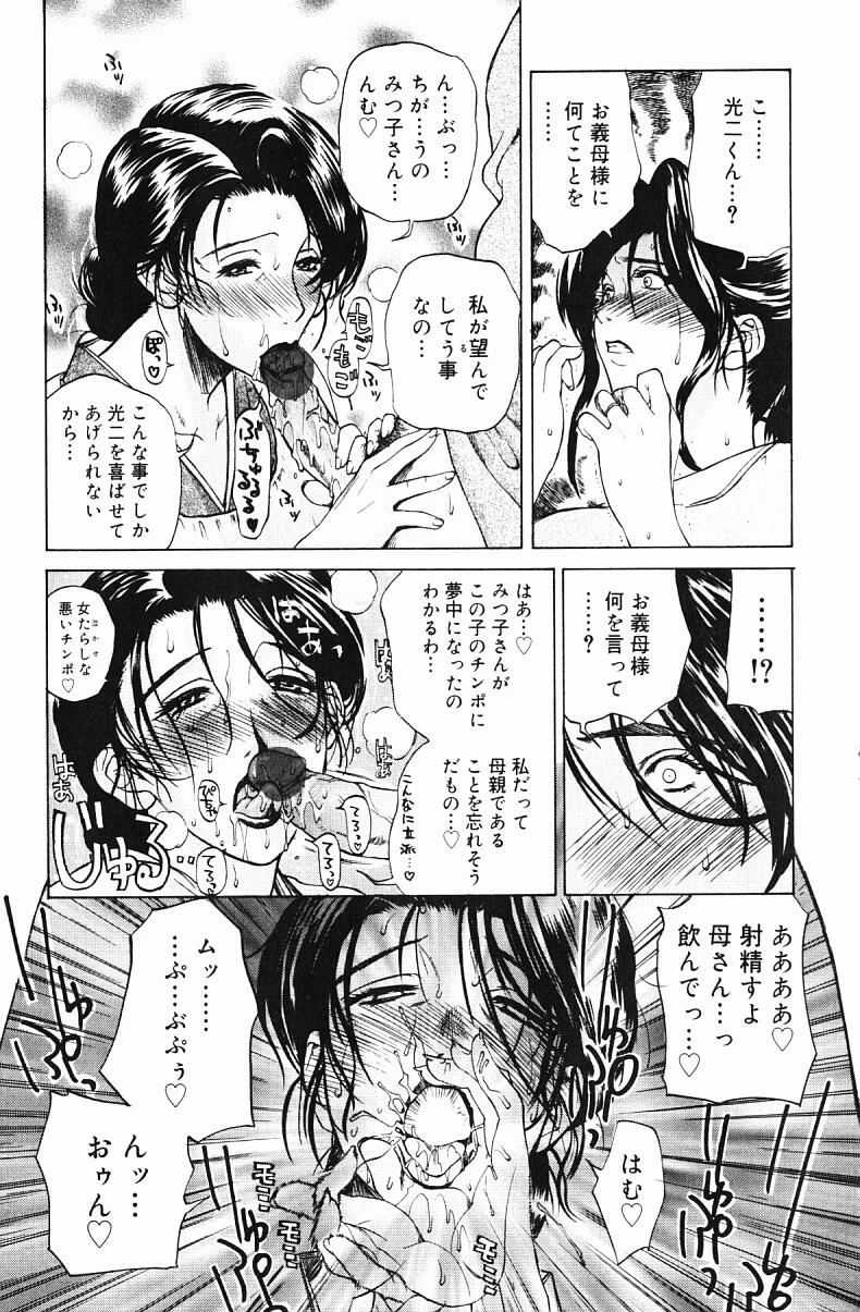 หน้า 109