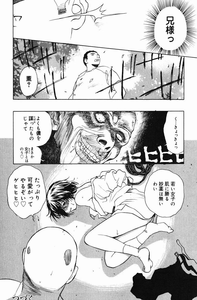 หน้า 134