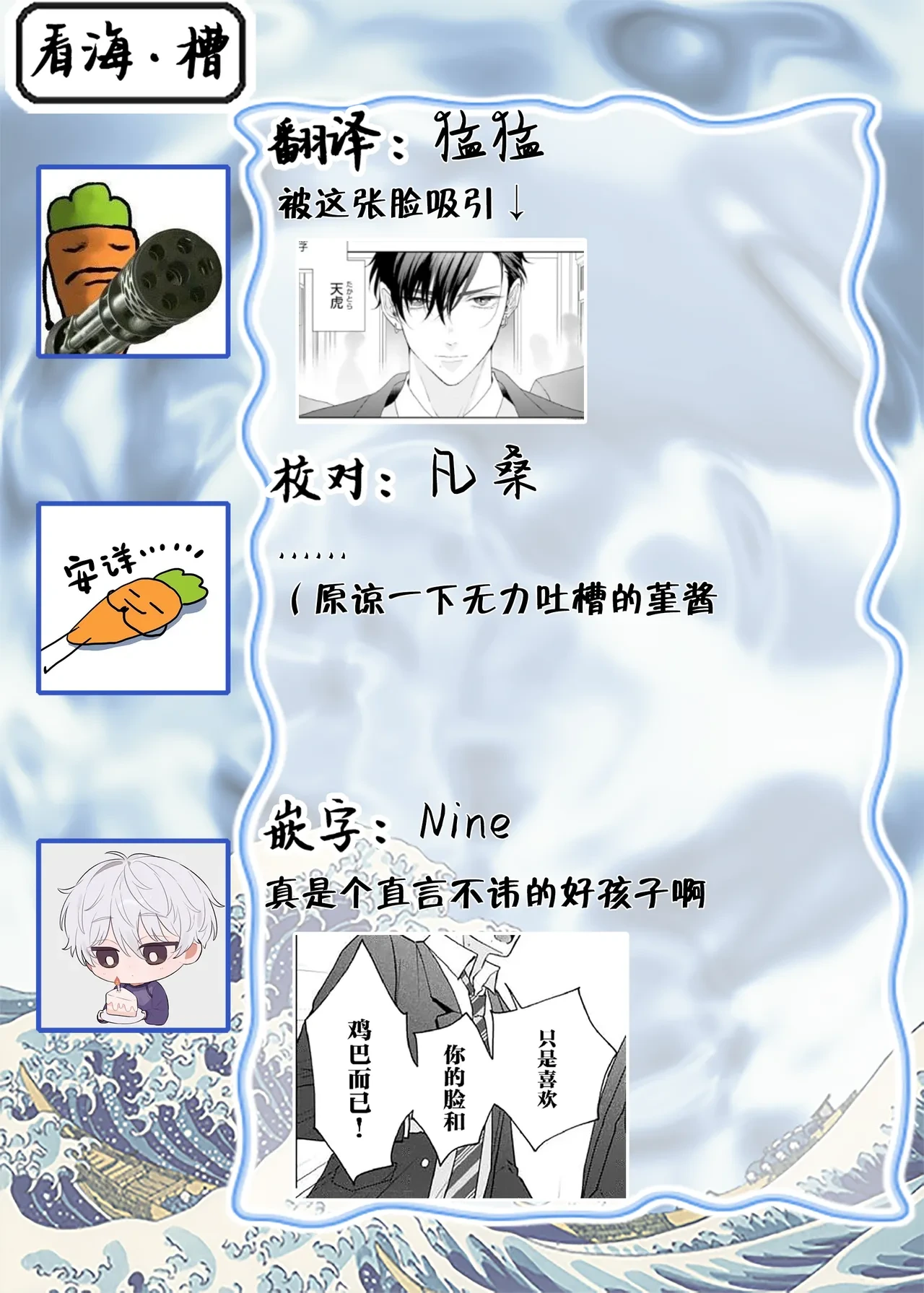 หน้า 32