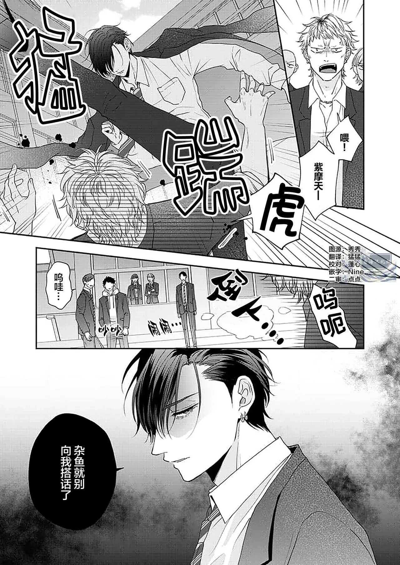 หน้า 64