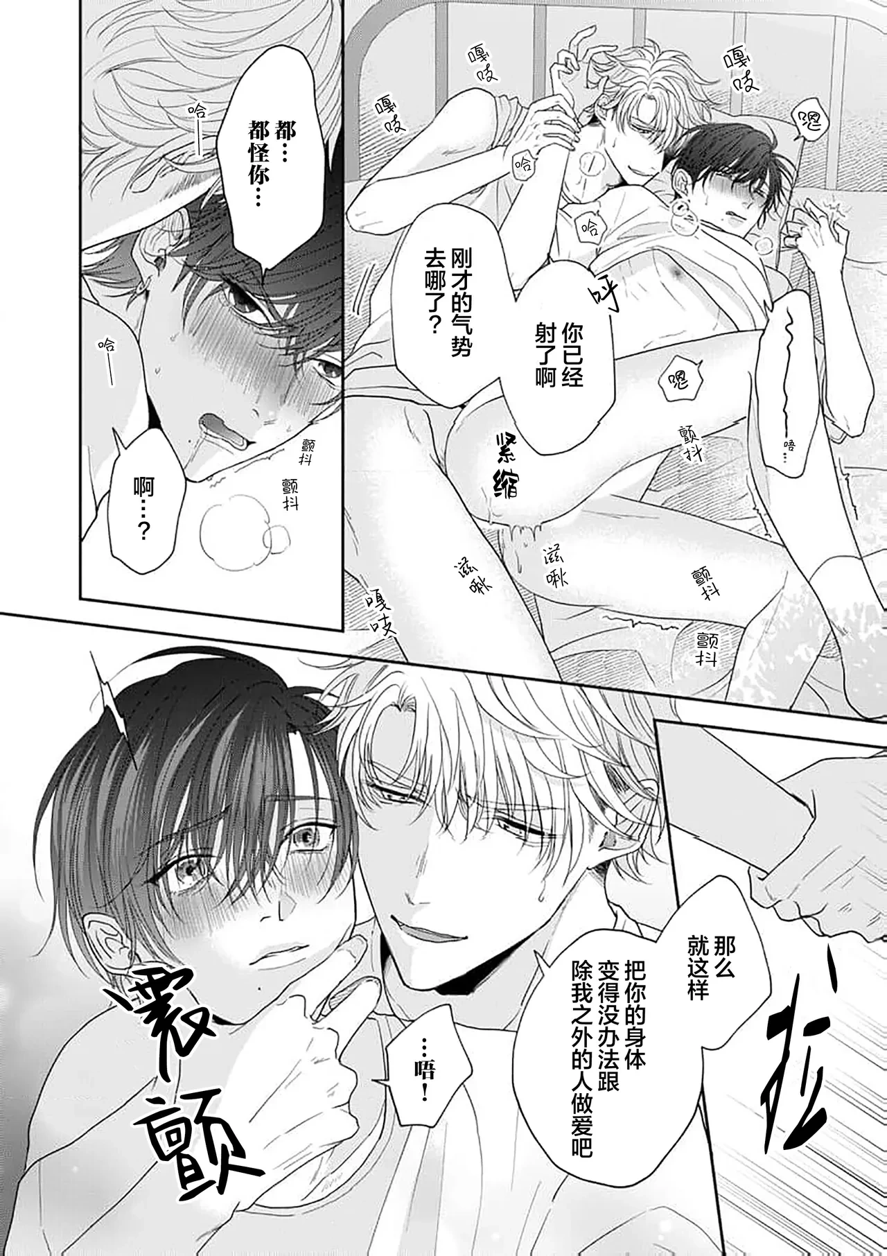 หน้า 140