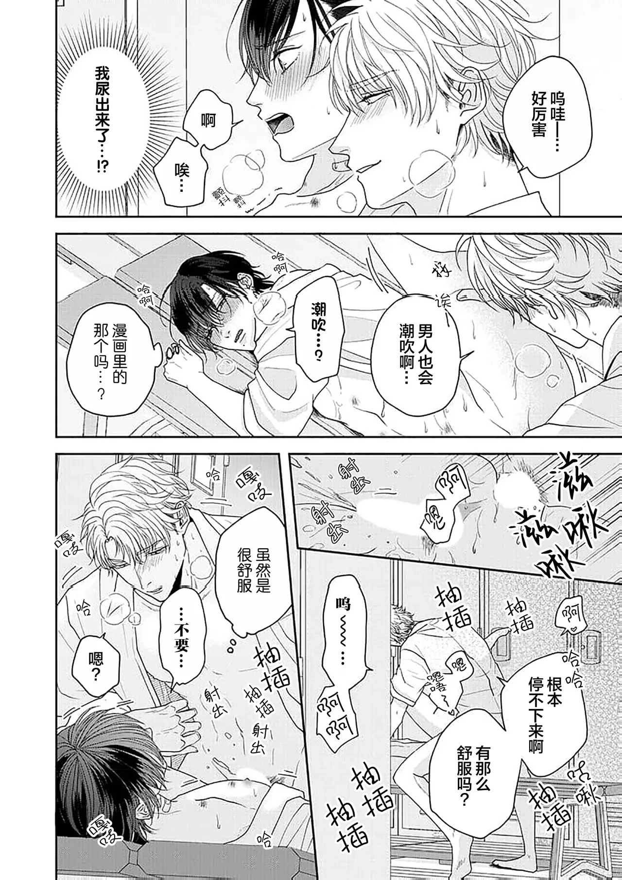 หน้า 157