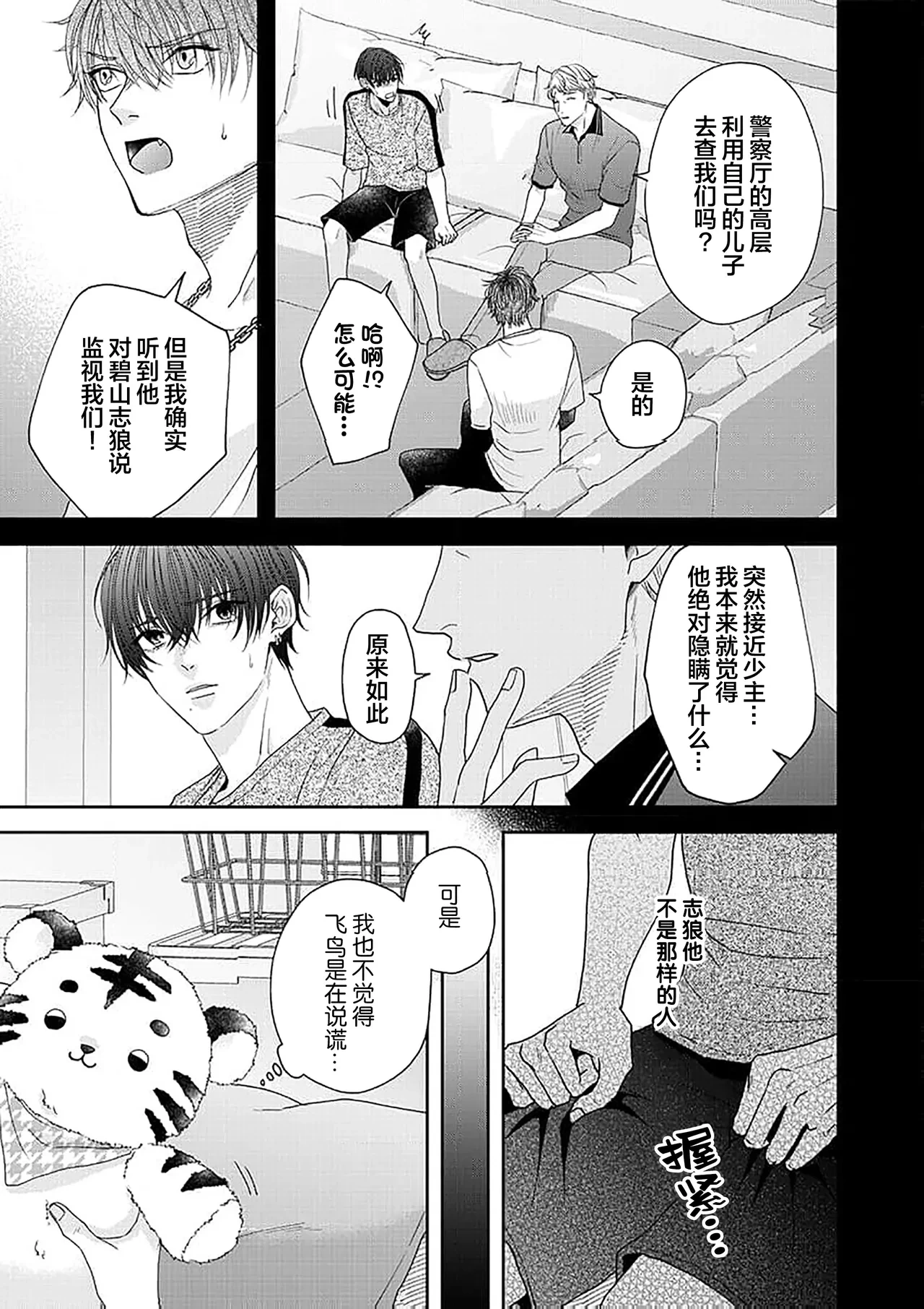 หน้า 168
