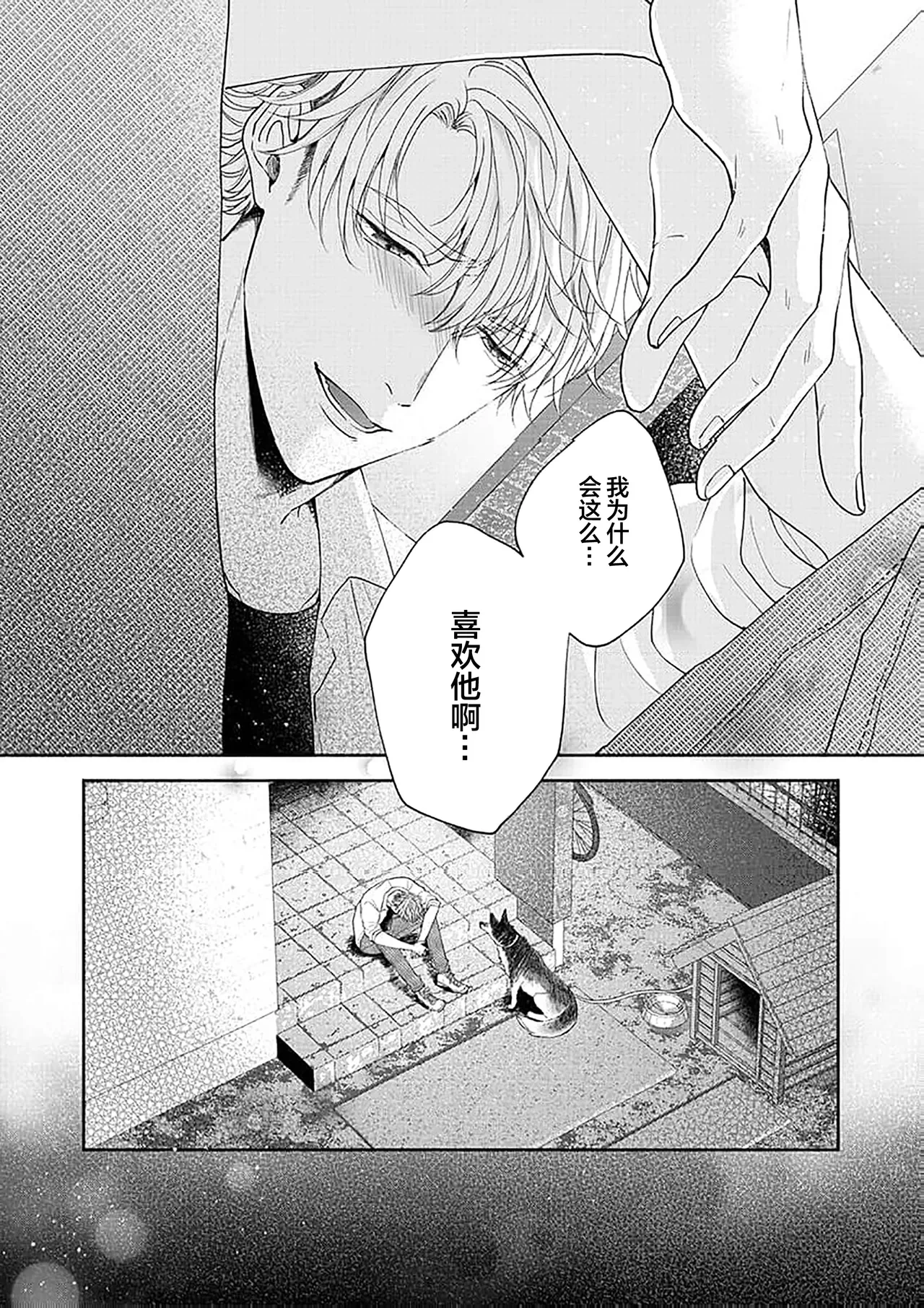 หน้า 177