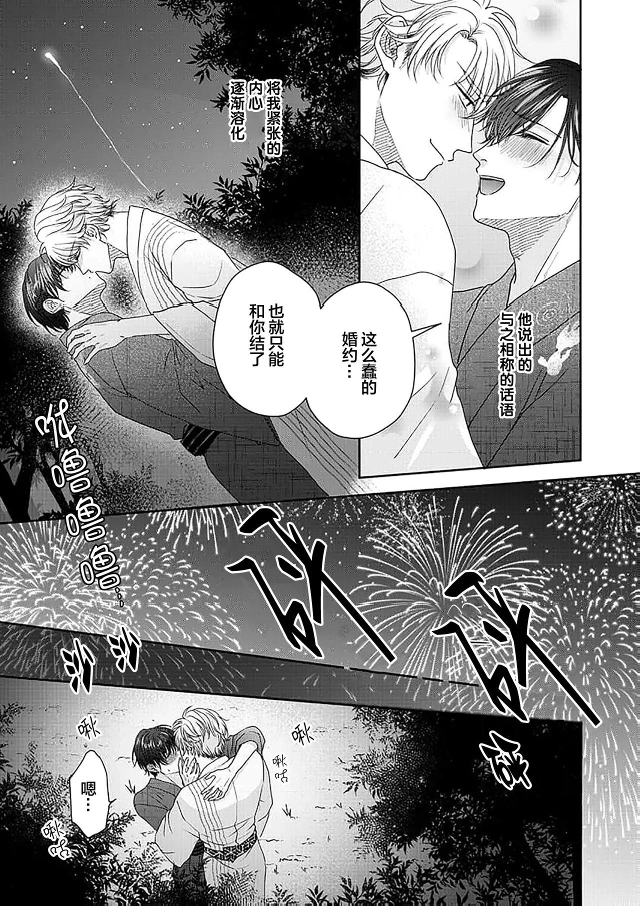 หน้า 219