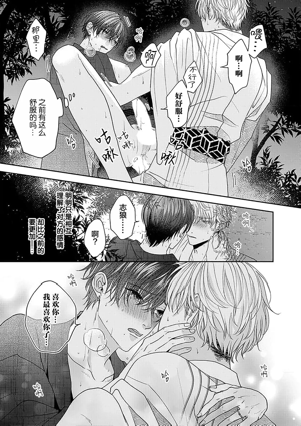 หน้า 225