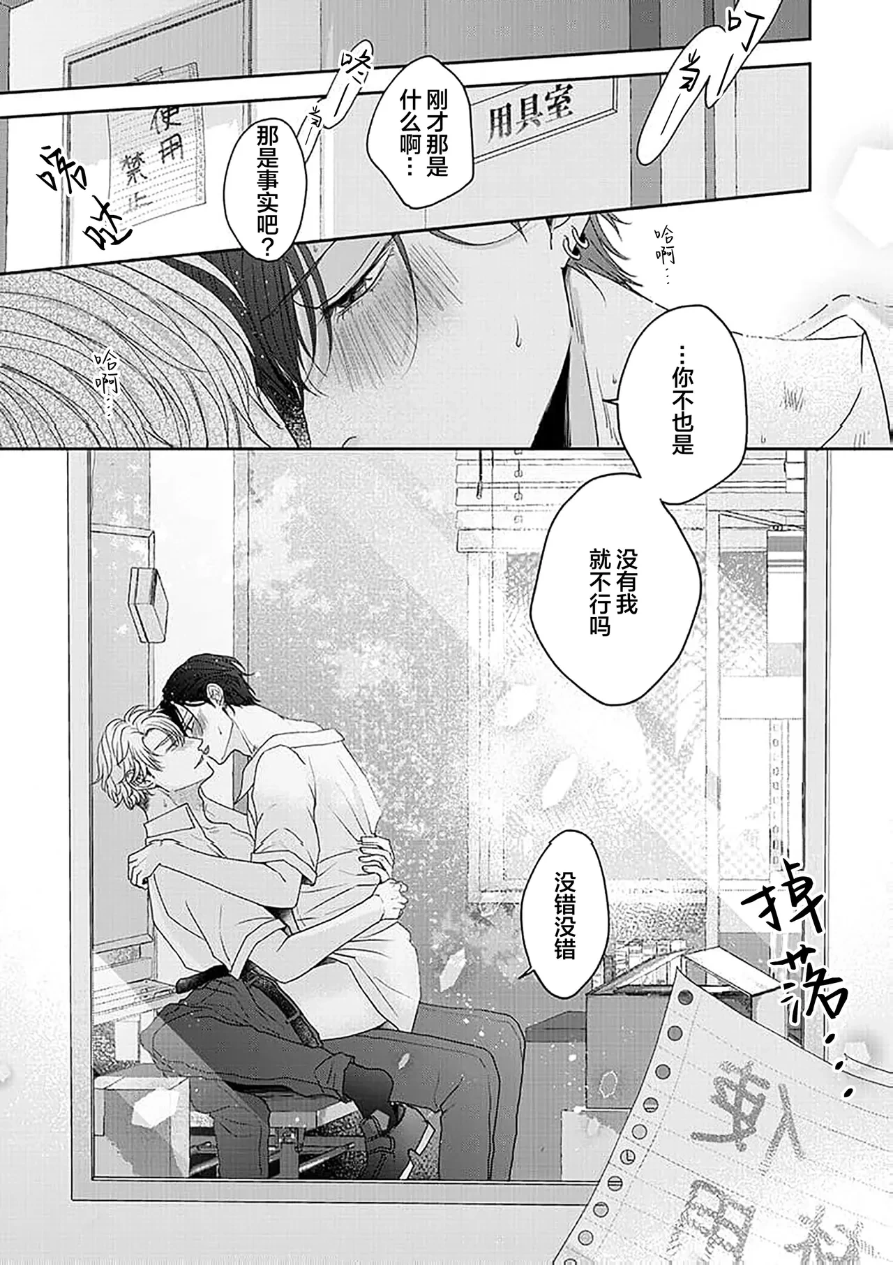 หน้า 235