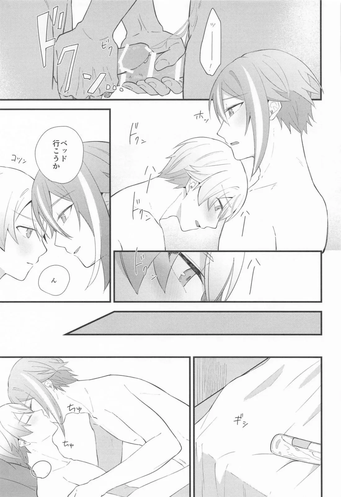 หน้า 36