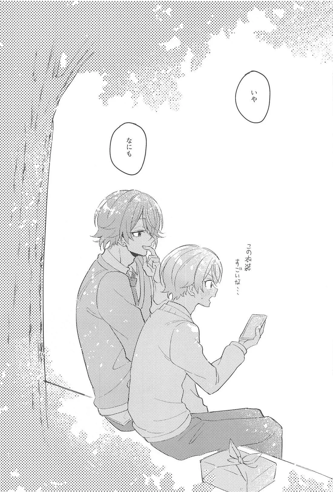 หน้า 12