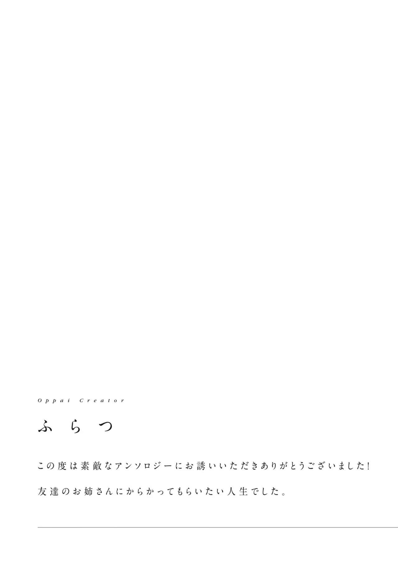 หน้า 127