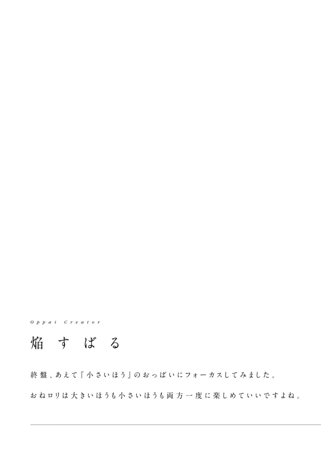 หน้า 161