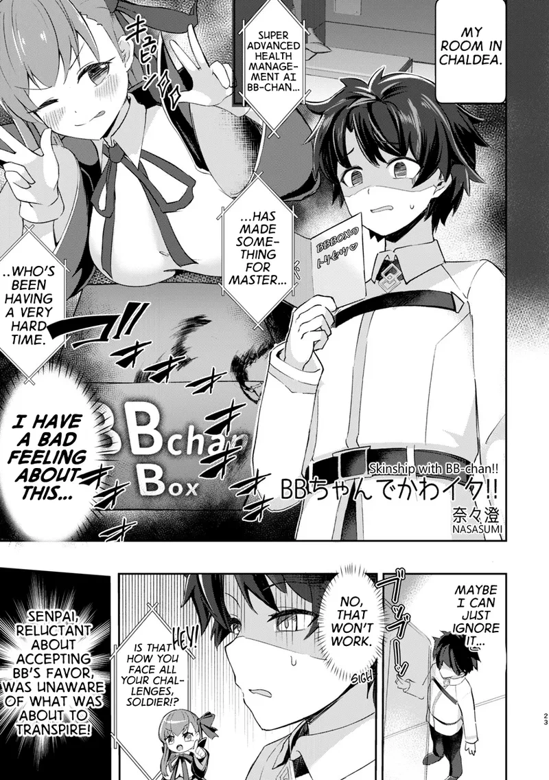 [Dschinghis Khan no Tamanegi wa Ore no Yome (Nasasumi)] Skinship with BB-chan (TSFGO Tasha-kei TSF Anthology) [English] [GTL]