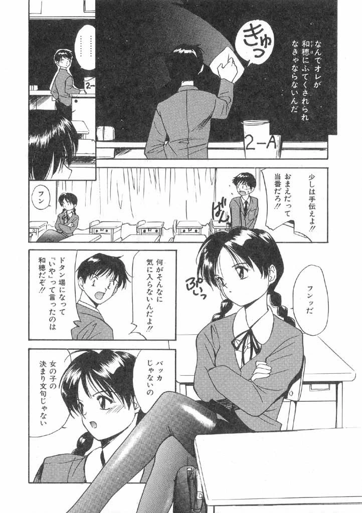 หน้า 62