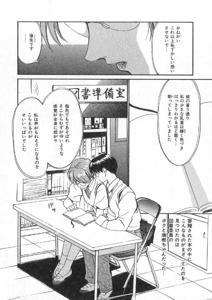 หน้า 128