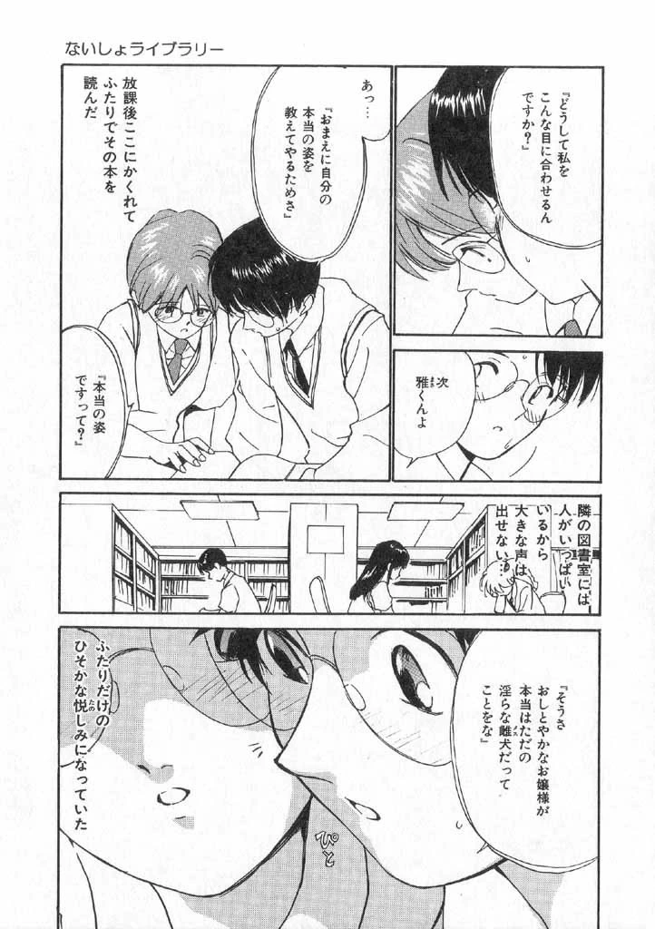 หน้า 129