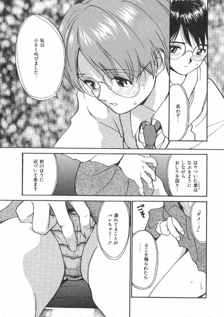 หน้า 131