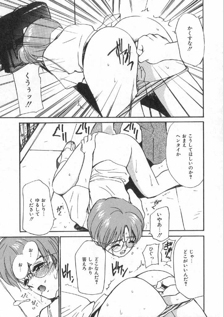 หน้า 135