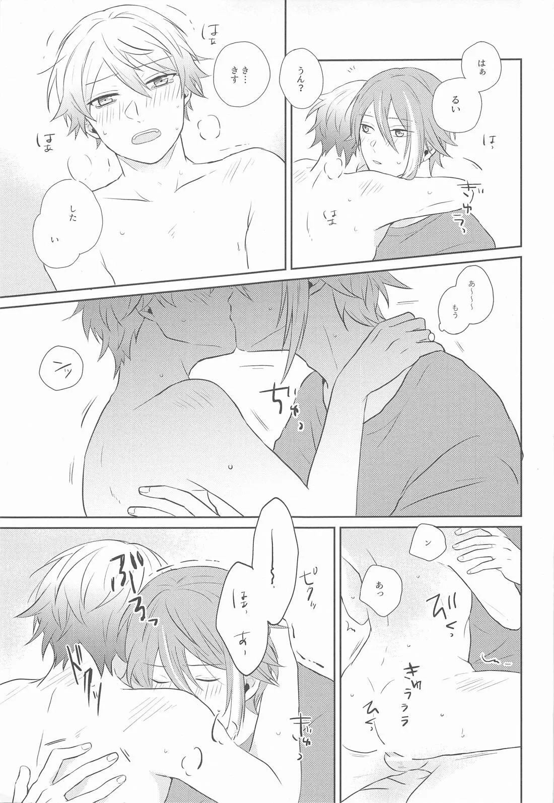 หน้า 38