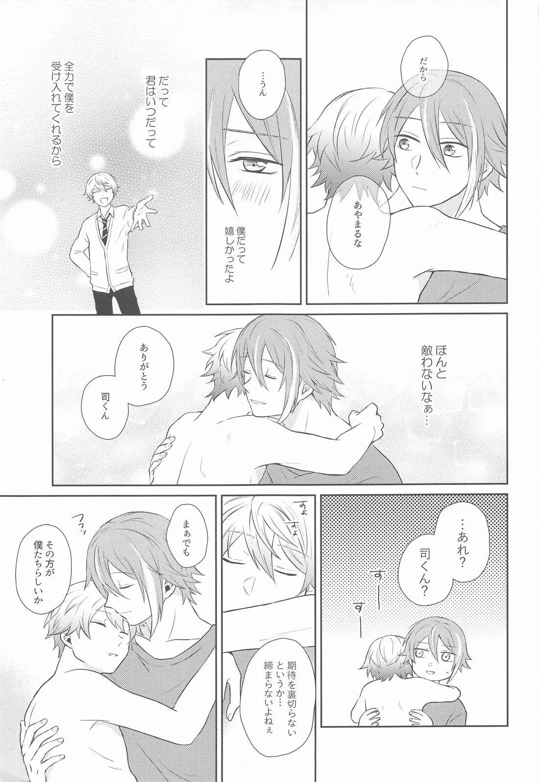 หน้า 40