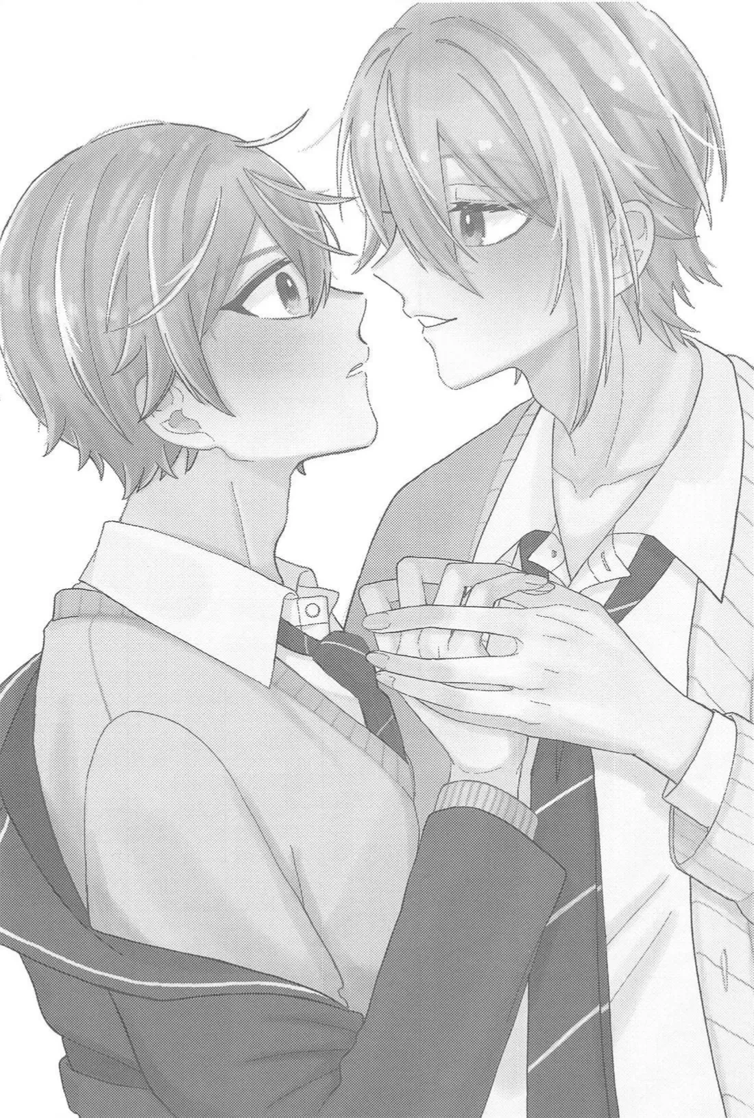 (Meguru Itsuka no STAGE! DR2023) [iris out (haru)] Change Your Emotion (Project Sekai)