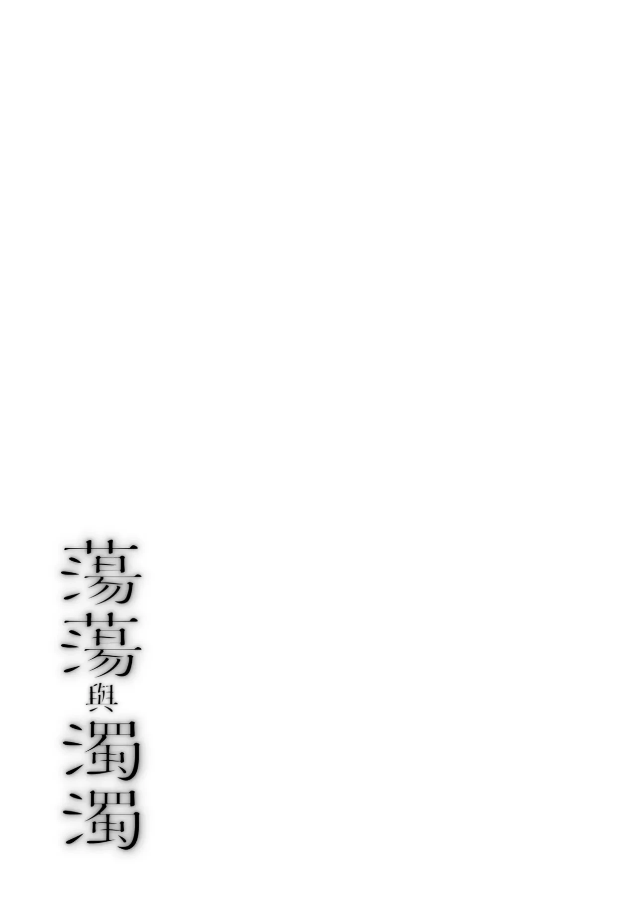 หน้า 224