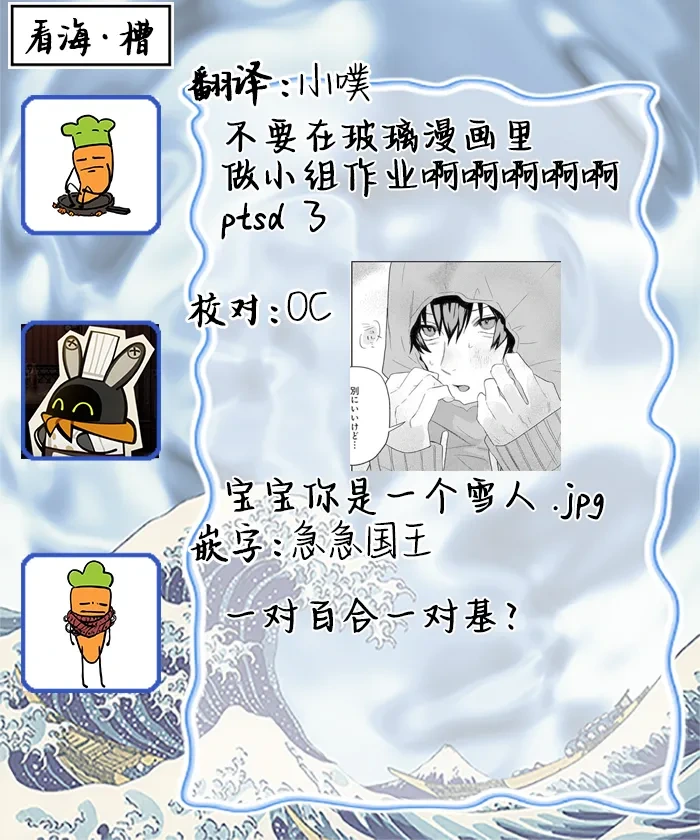 หน้า 56