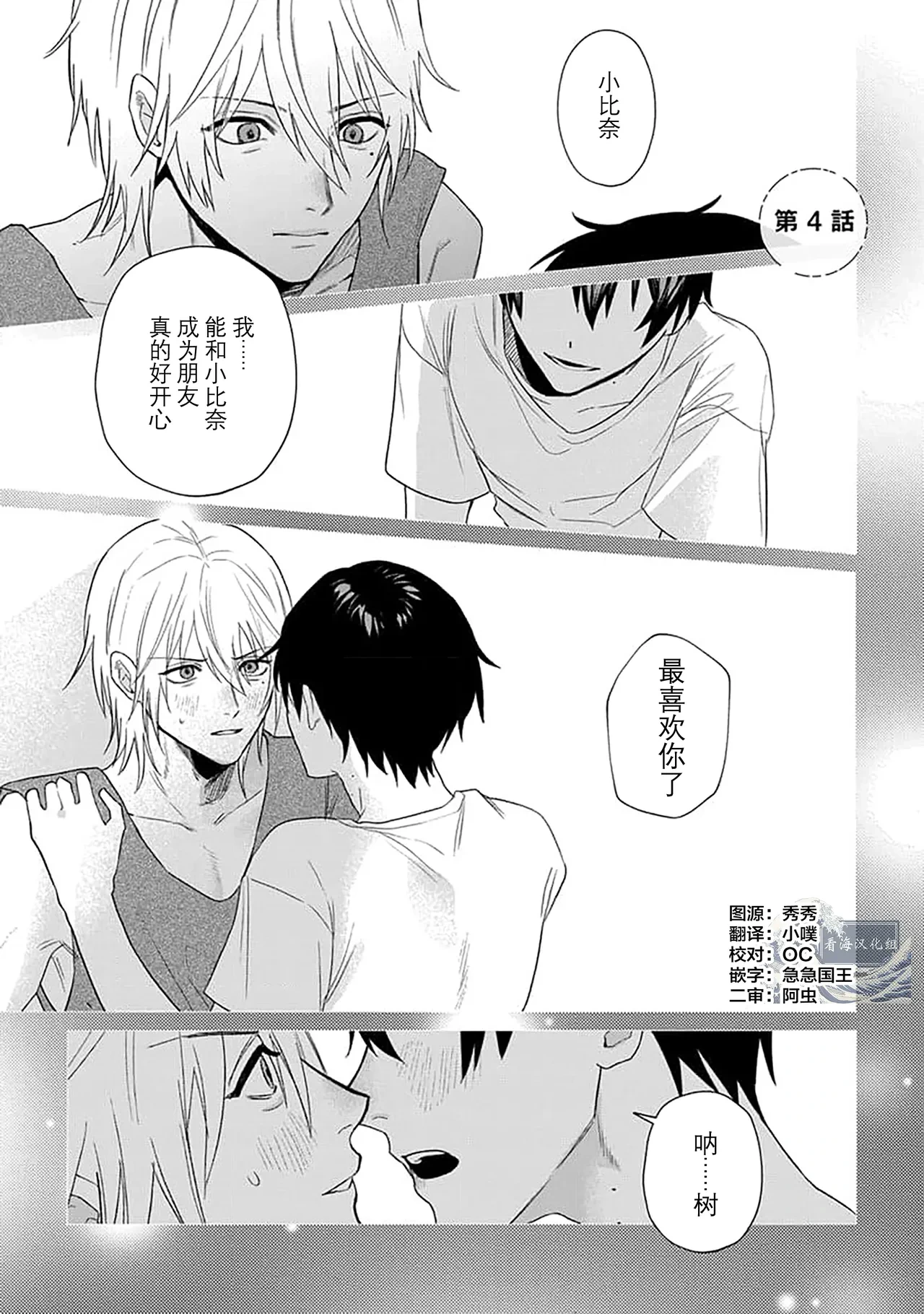 หน้า 57