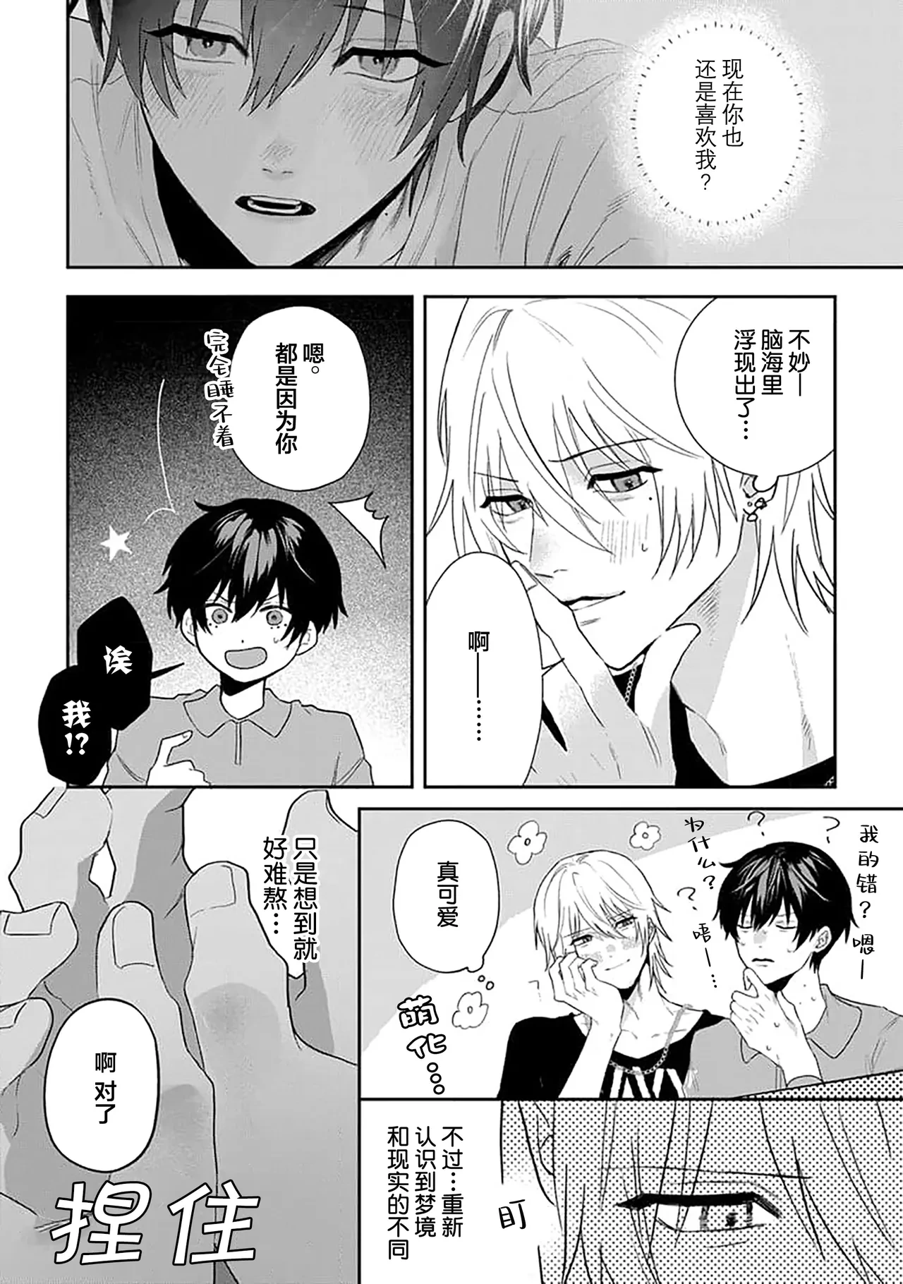 หน้า 62