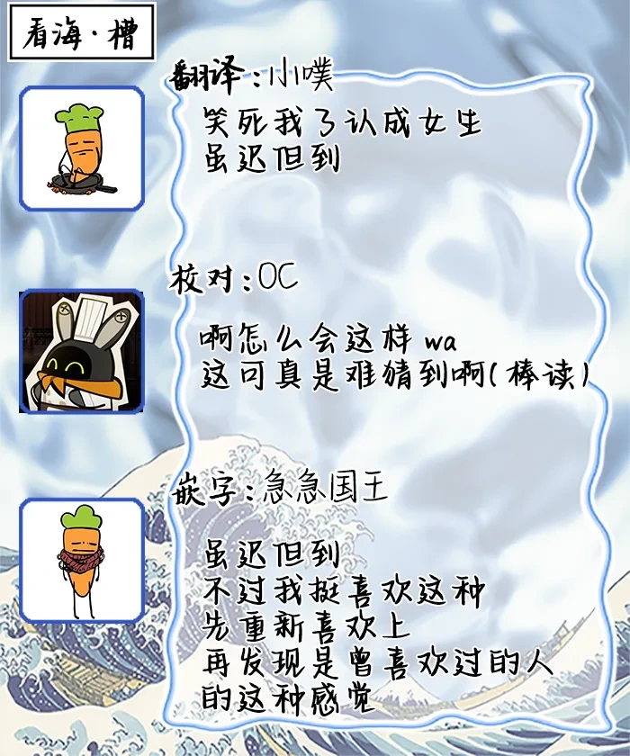 หน้า 112