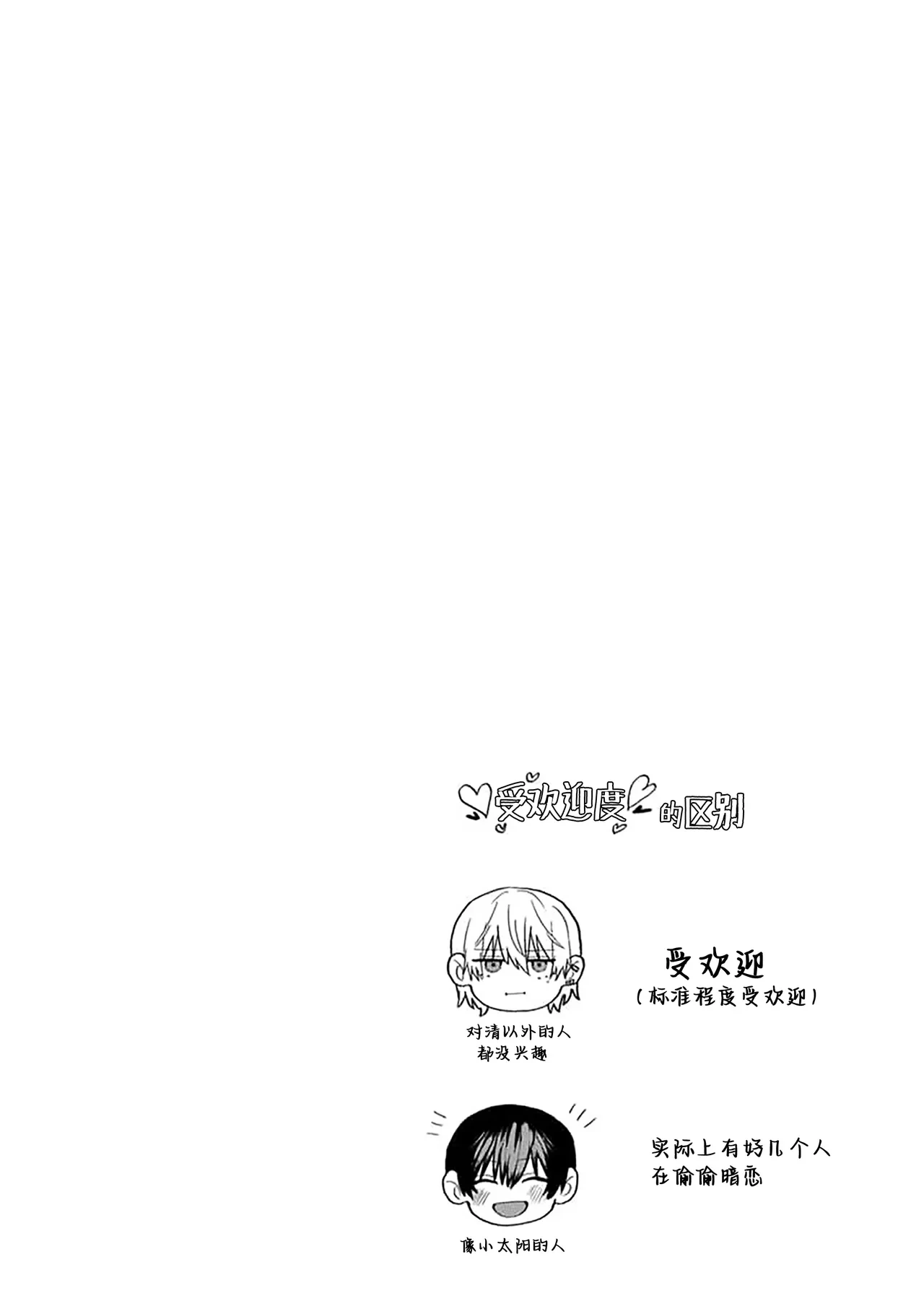 หน้า 130