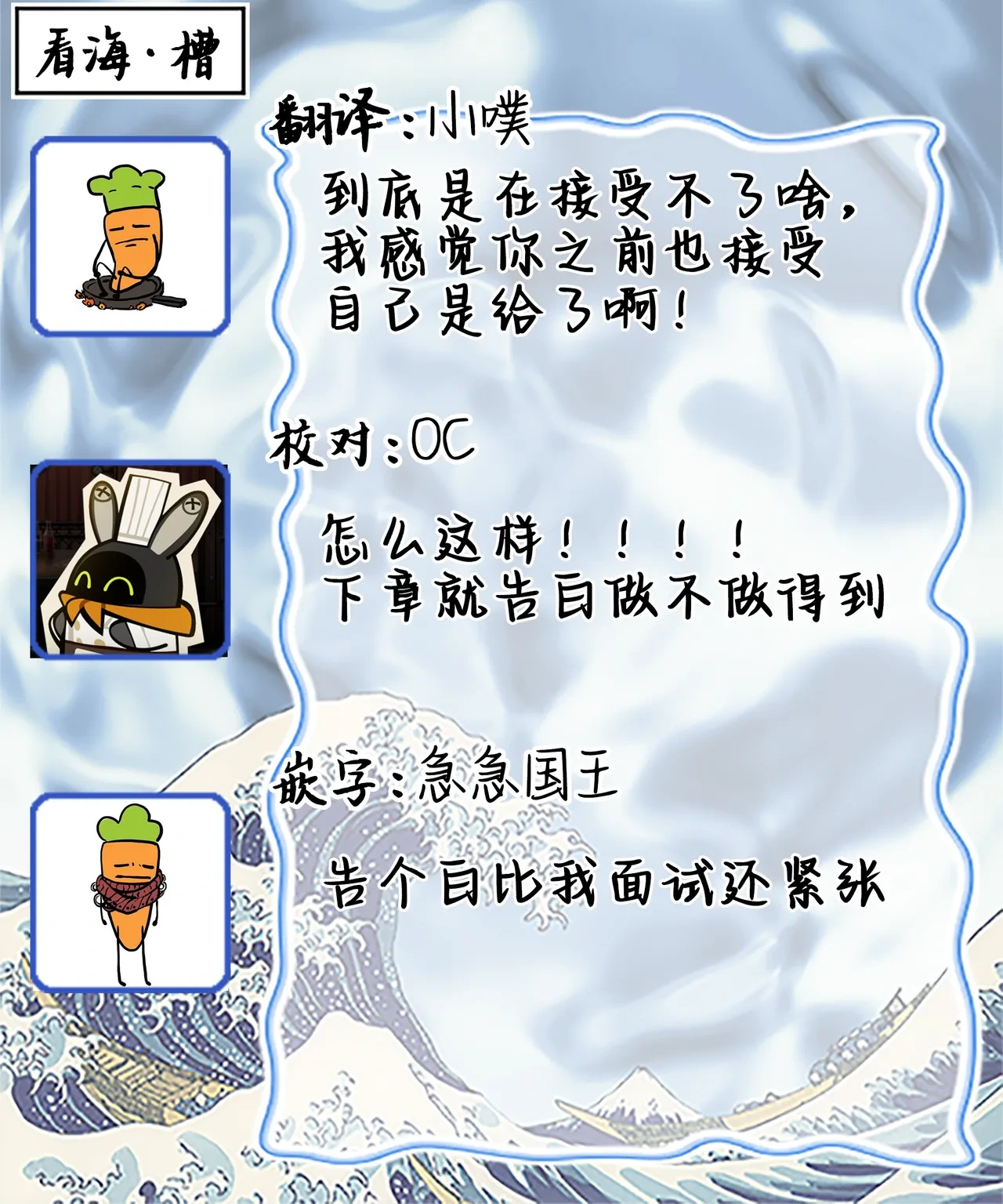 หน้า 131